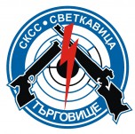Спортен клуб по спортна стрелба Светкавица
