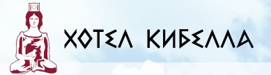 KIBELLA HOTEL