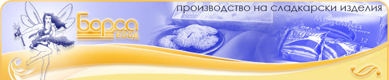 BORSA