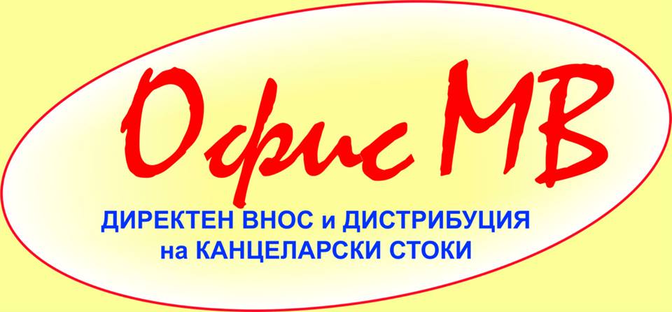 OFIS MV LTD