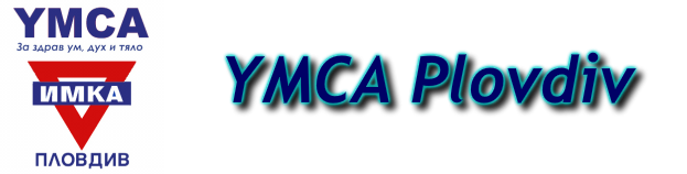 MHS YMCA Plovdiv