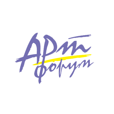 ГАЛЕРИЯ АРТ ФОРУМ
