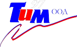 ТИМ 97