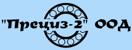 PRECIZ 2 LTD