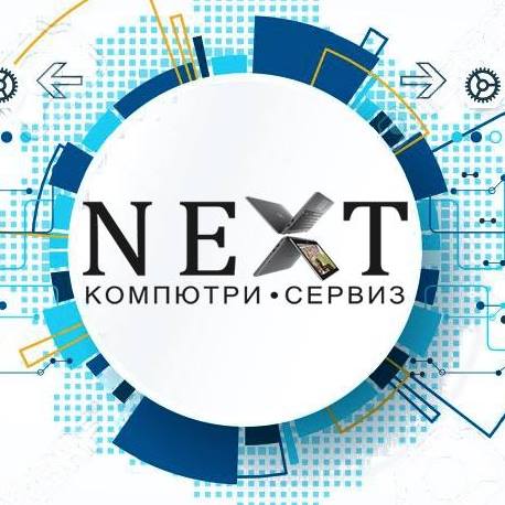 Next Computers - Tsitron