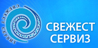 SVEZHEST SERVICE