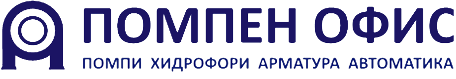 POMPEN OFFICE