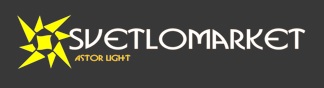 ASTOR LIGHT - SVETLOMARKET