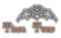 TIARA TOUR