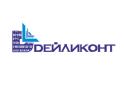 ДЕЙЛИКОНТ