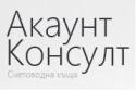 СЧЕТОВОДНА КЪЩА КЕМАНОВ КОНСУЛТ