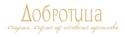 Guesthouse Dobrotica