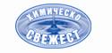 Свежест