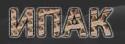 I-PAKT Ltd