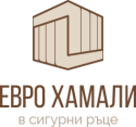 Evro Hamali
