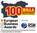 BILLA SERVICE LTD