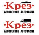 KREZ LTD