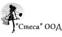 STESA ltd