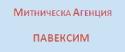 MITNIChESKO BYuRO SHUMEN