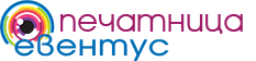 EVENTUS