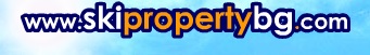 СКИПРОПЪРТИ БОРОВЕЦ