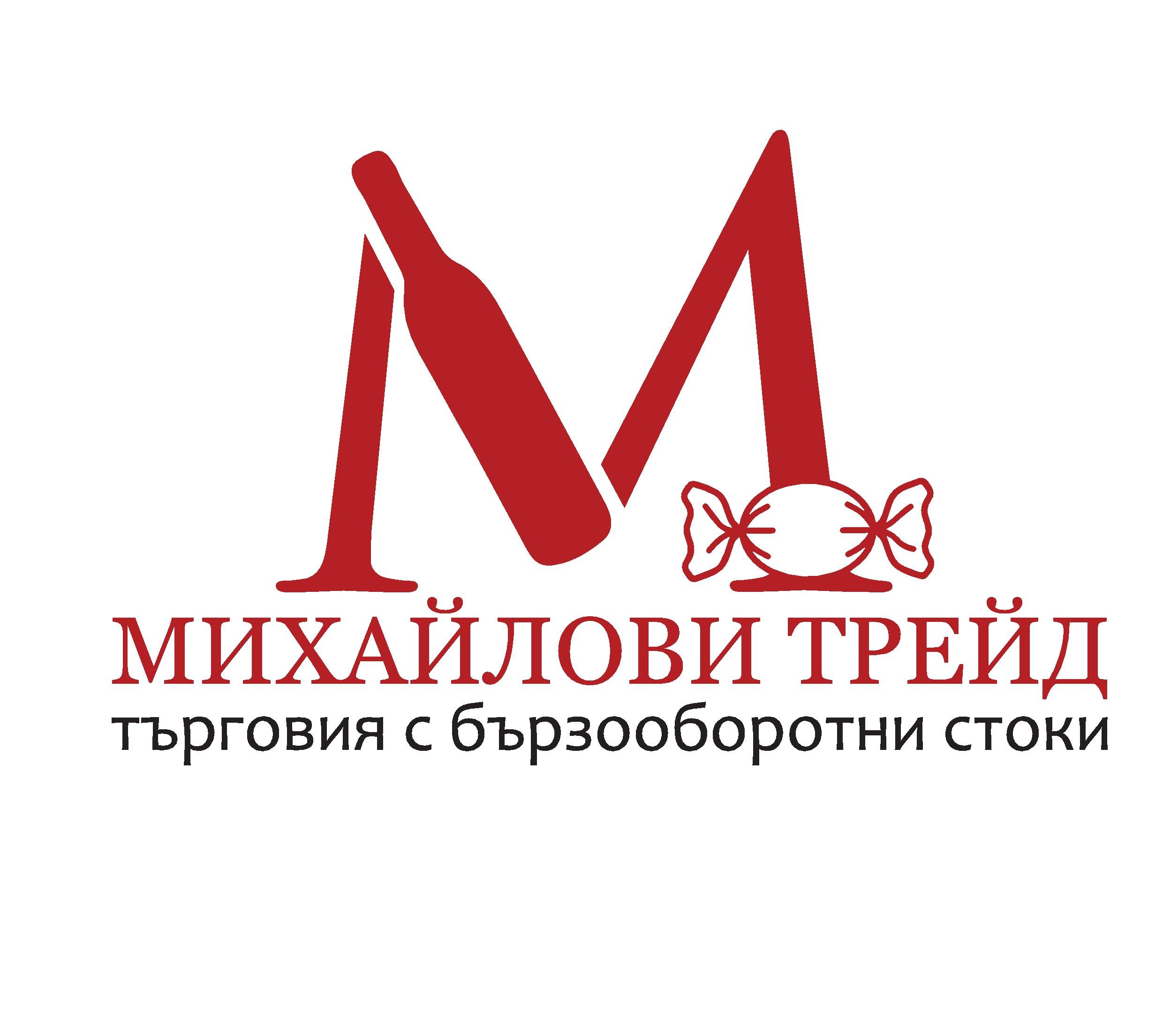 MIHAYLOVI TRADE LTD