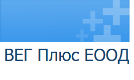 ВЕГ ПЛЮС
